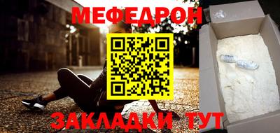 MDMA Первоуральск