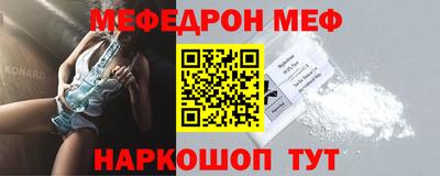 дживик Партизанск