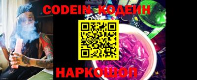 MDMA Первоуральск