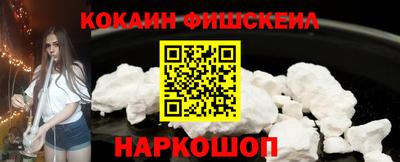 MDMA Первоуральск