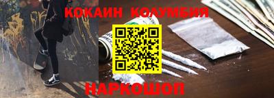 дживик Партизанск