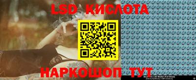 MDMA Первоуральск