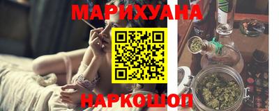 MDMA Первоуральск