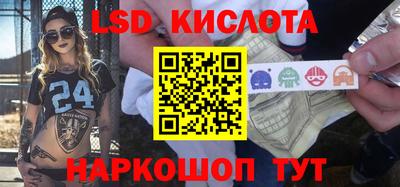 дживик Партизанск
