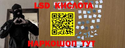 MDMA Первоуральск