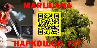MDMA Первоуральск