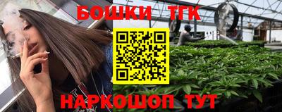 MDMA Первоуральск