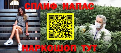 MDMA Первоуральск
