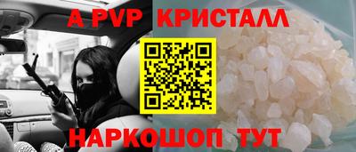 MDMA Первоуральск