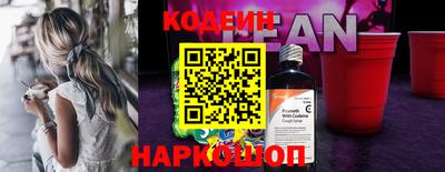 дживик Партизанск