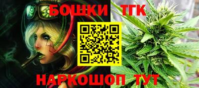 MDMA Первоуральск