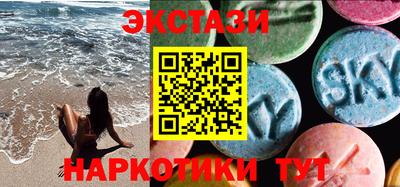 дживик Партизанск