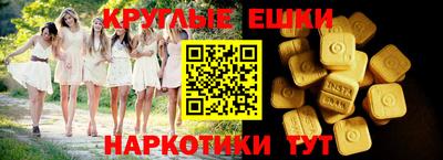 MDMA Первоуральск