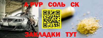 MDMA Первоуральск