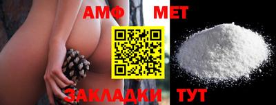 дживик Партизанск