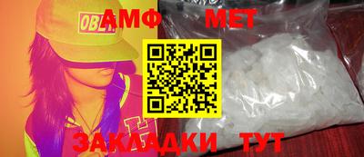 MDMA Первоуральск