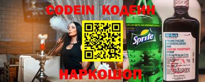 MDMA Первоуральск