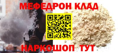 MDMA Первоуральск