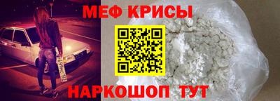 дживик Партизанск