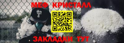 MDMA Первоуральск