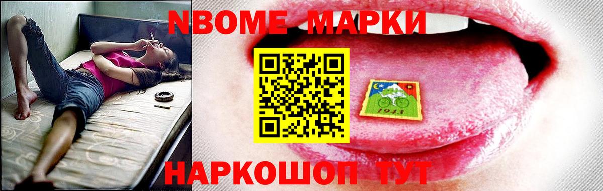 Лсд 25 экстази ecstasy  LSD-25 экстази ecstasy  Соликамск  Лсд 25 экстази  Вход с VPN 